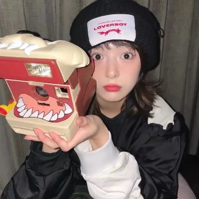 解放